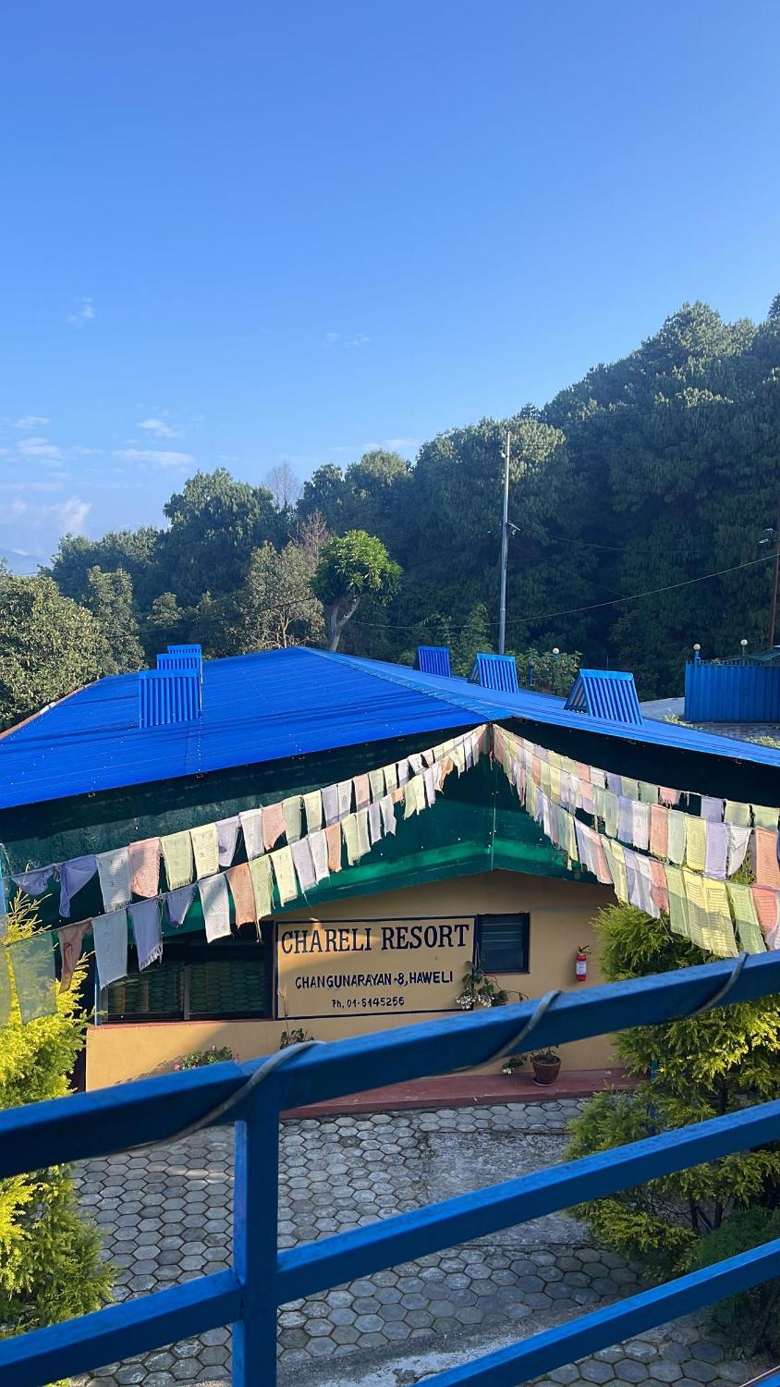 Chareli Resort 나가르코트 외부 사진